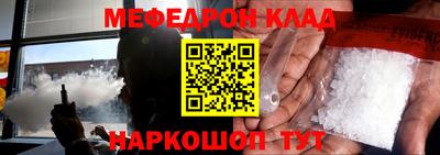 PSILOCYBIN Мариинск