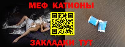 спайс Малгобек