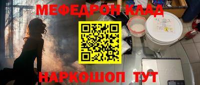 герыч Малоярославец