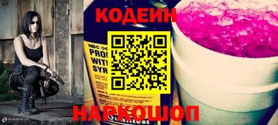 спайс Малгобек