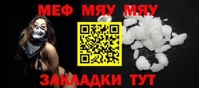 PSILOCYBIN Мариинск