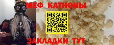 PSILOCYBIN Мариинск