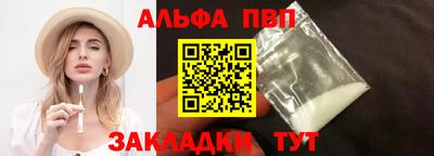 герыч Малоярославец