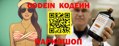 спайс Малгобек