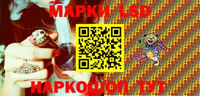 PSILOCYBIN Мариинск