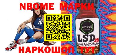 спайс Малгобек