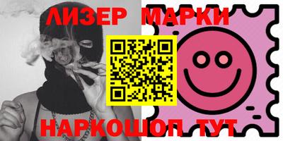 герыч Малоярославец
