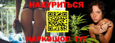 герыч Малоярославец