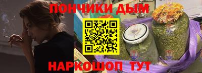 PSILOCYBIN Мариинск