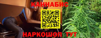 PSILOCYBIN Мариинск