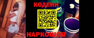 PSILOCYBIN Мариинск
