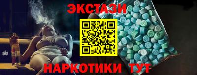 герыч Малоярославец