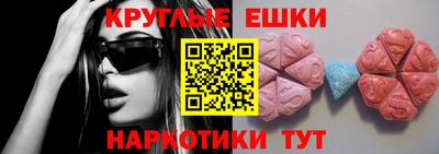 герыч Малоярославец