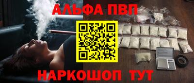 герыч Малоярославец