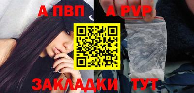 герыч Малоярославец