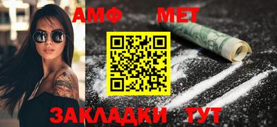 герыч Малоярославец