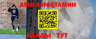 PSILOCYBIN Мариинск