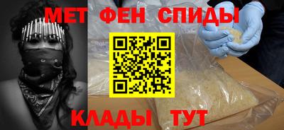 герыч Малоярославец