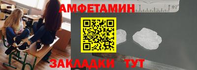 герыч Малоярославец