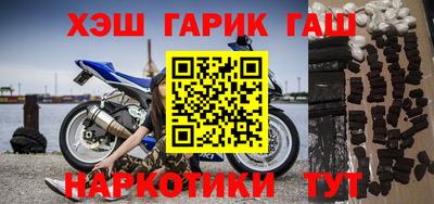 PSILOCYBIN Мариинск