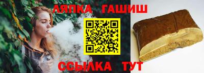 герыч Малоярославец