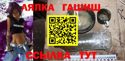 PSILOCYBIN Мариинск