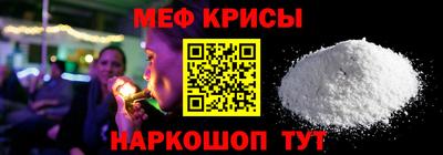 герыч Малоярославец