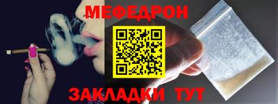 PSILOCYBIN Мариинск
