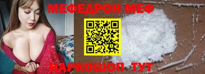 PSILOCYBIN Мариинск